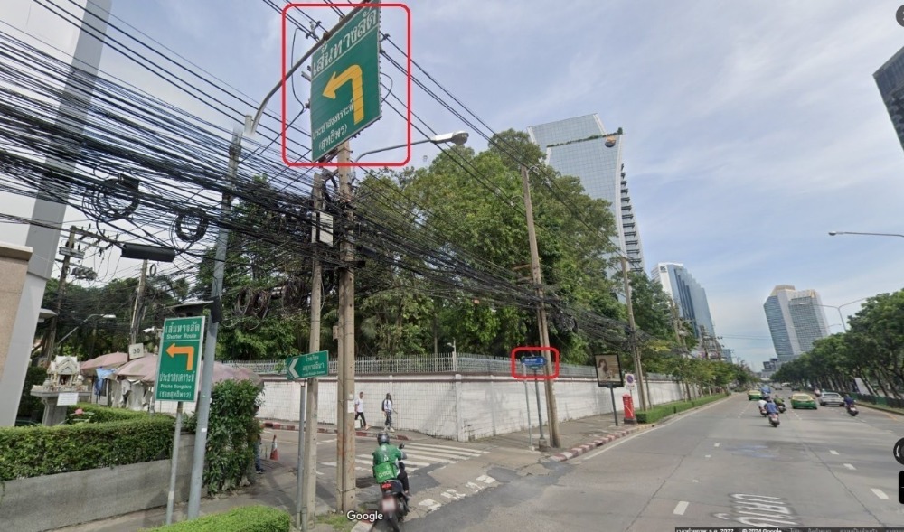 ขายที่ดินรัชดา ห้วยขวาง : ขายที่ดิน รัชดา 3 ซอย ชานเมือง 2 ที่ดิน 1 งาน 38.5 ตรวา. รัชดาซอย 3 ใกล้ บิ๊กซี เพลส รัชดาภิเษก