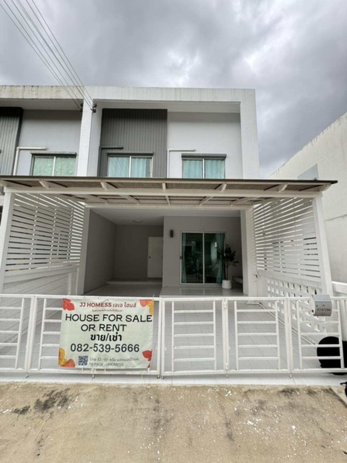 ให้เช่าทาวน์โฮมพระราม 2 บางขุนเทียน : Fully furnished Townhouse for rent