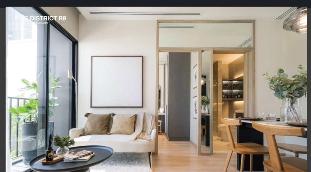 ขายคอนโดพระราม 9 เพชรบุรีตัดใหม่ RCA : S-NUER103  นิว ดิสทริค อาร์ไนน์, ชั้น 20 ตึก9 วิวเมือง 34.8 ตรม. 6.9 ล้าน 064-959-8900