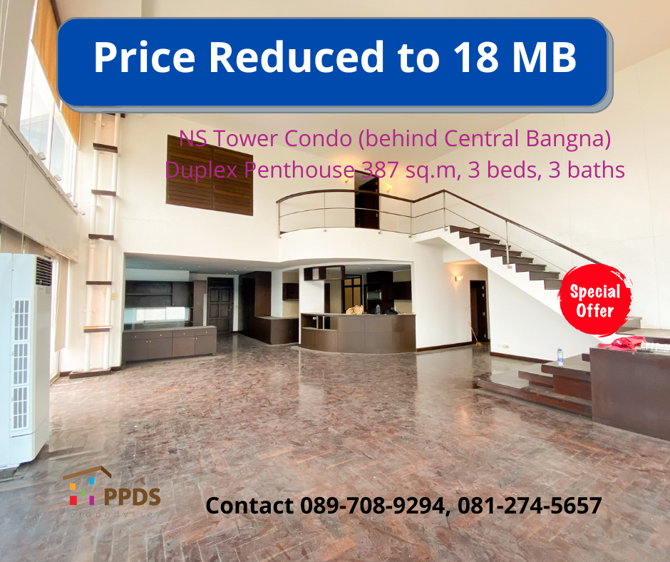 ขายคอนโดบางนา แบริ่ง ลาซาล : ขายคอนโด Duplex Penthouse วิว 180 องศา ทำเลหลังเซ็นทรัลบางนา