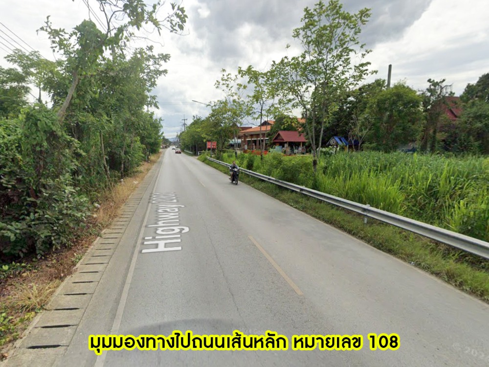 ขายที่ดินเชียงใหม่ : ขายที่ดินติดริมถนนเข้าบ้านถวาย เนื้อที่ 8 ไร่เศษ อ.หางดง จ.เชียงใหม่