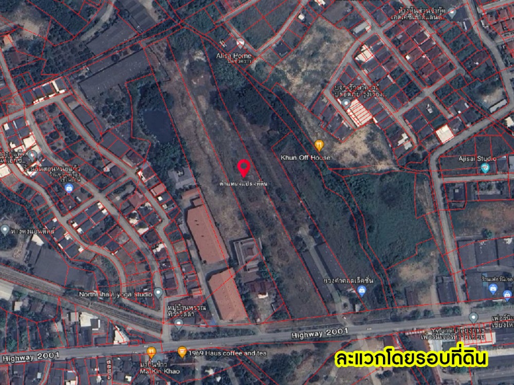 ขายที่ดินเชียงใหม่ : ขายที่ดินติดริมถนนเข้าบ้านถวาย เนื้อที่ 8 ไร่เศษ อ.หางดง จ.เชียงใหม่