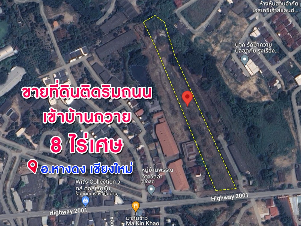 For SaleLandChiang Mai : Land for sale on the roadside into Ban Thawai, area of ​​8 rai, Hang Dong District, Chiang Mai Province