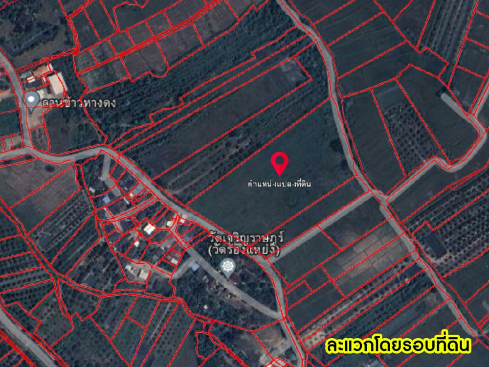 For SaleLandChiang Mai : Urgent sale of land, good location, on 2 sides of the road, area 15-1-77 square wah, Hang Dong District, Chiang Mai Province