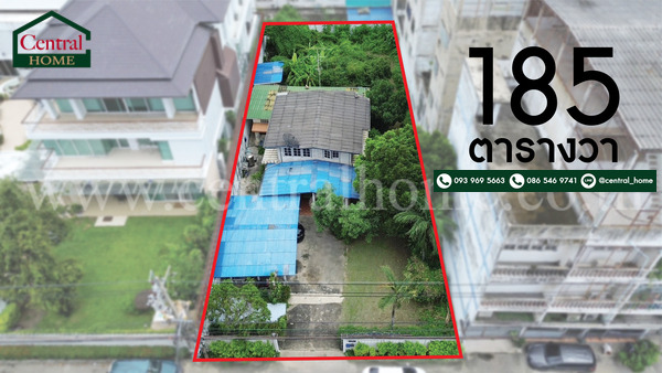 For SaleLandPinklao, Charansanitwong : Land with building, 185 square wah, Soi Charansanitwong 35