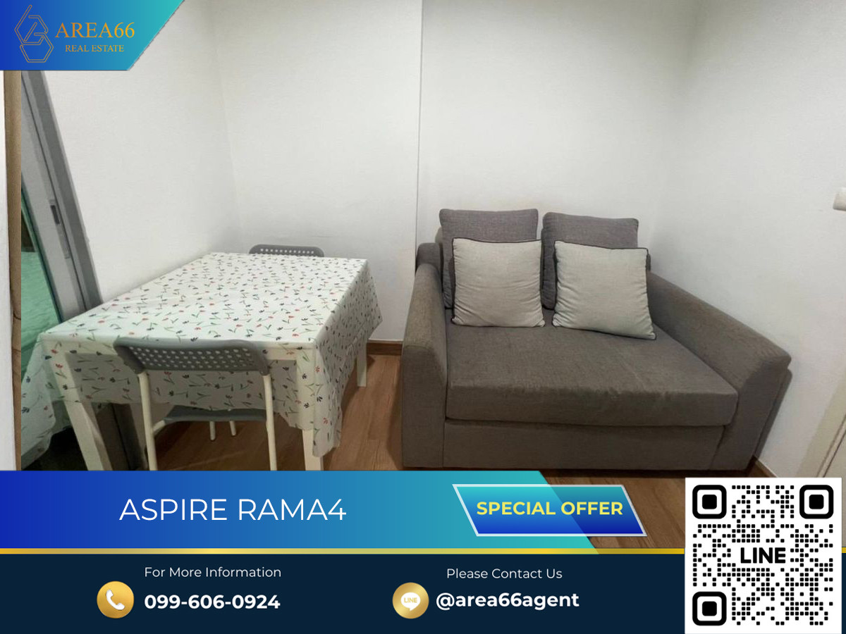 ขายคอนโดคลองเตย กล้วยน้ำไท : 🔥 ขายด่วน!! คอนโด Aspire Rama 4