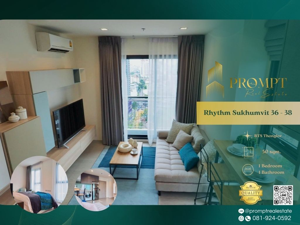ให้เช่าคอนโดสุขุมวิท อโศก ทองหล่อ : QR03858 - Rhythm Sukhumvit 36 - 38 :  ริทึ่ม สุขุมวิท 36 - 38 - BTS Thonglor / BTS Ekkamai / BTS Phrom Phong