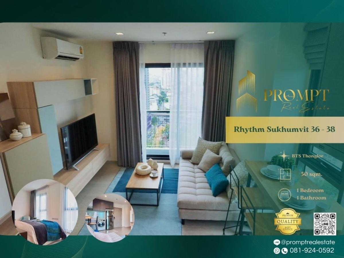 ให้เช่าคอนโดสุขุมวิท อโศก ทองหล่อ : QR03858 - Rhythm Sukhumvit 36 - 38 :  ริทึ่ม สุขุมวิท 36 - 38 - BTS Thonglor / BTS Ekkamai / BTS Phrom Phong
