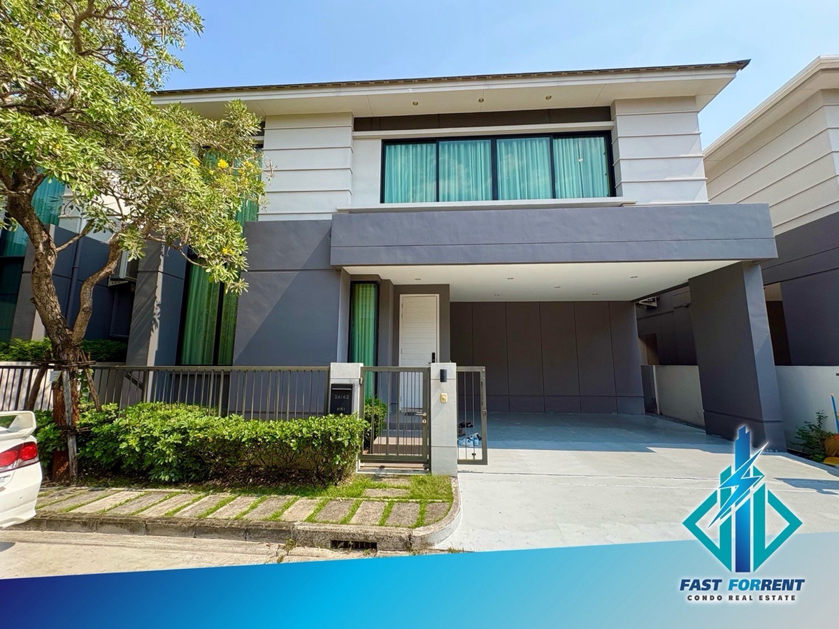 ให้เช่าบ้านพระราม 5 ราชพฤกษ์ บางกรวย : 🔥🔥28059🔥🔥ให้เเช่าบ้านเเดี่ยวAiri Rama 5 - Ratchaphruek🌐LINE ID : @fastforrentcondo