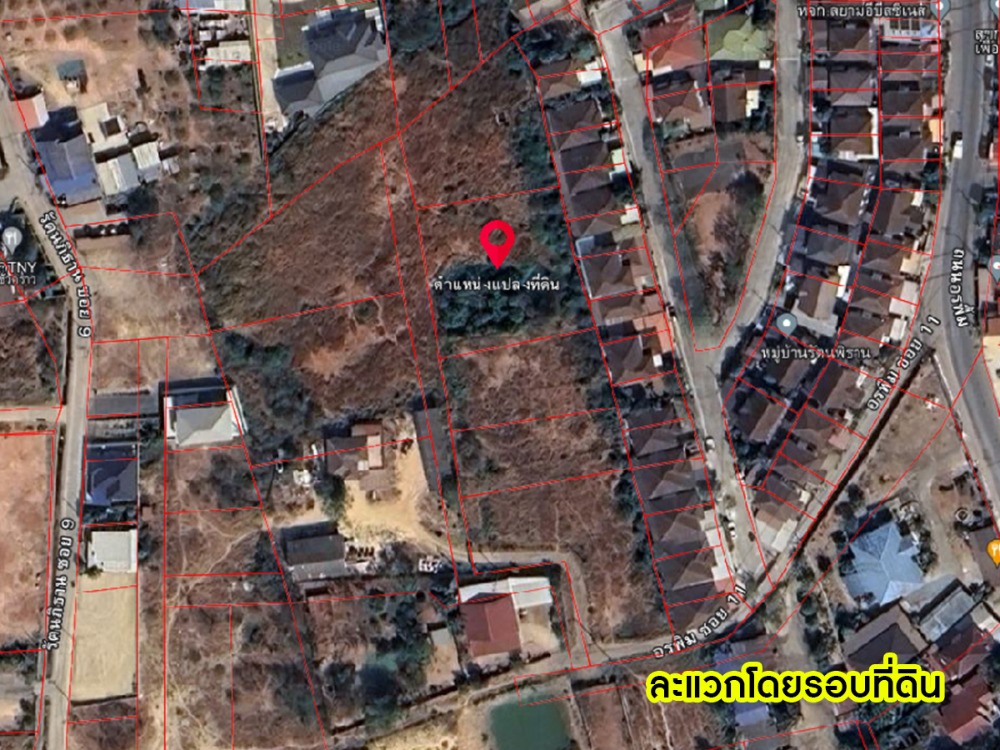 ขายที่ดินโคราช นครราชสีมา : ขายที่ดินเปล่า 390 ตารางวา ต.จอหอ อ.เมือง จ.นครราชสีมา