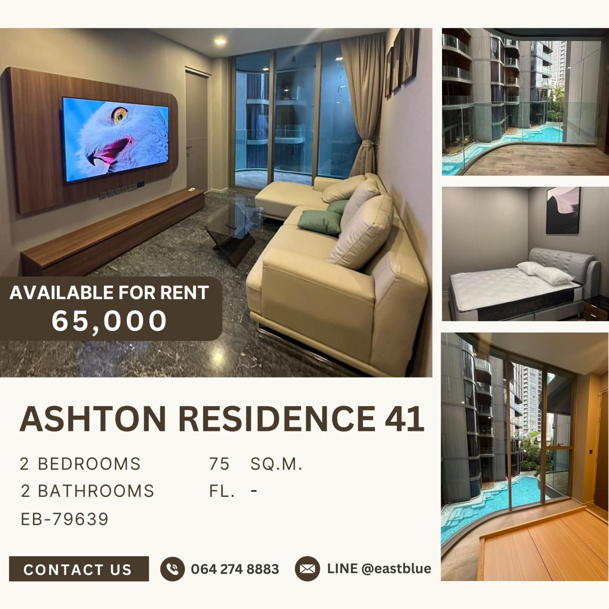 ให้เช่าคอนโดสุขุมวิท อโศก ทองหล่อ : Ashton Residence 41, 2 bed, 65000 per month