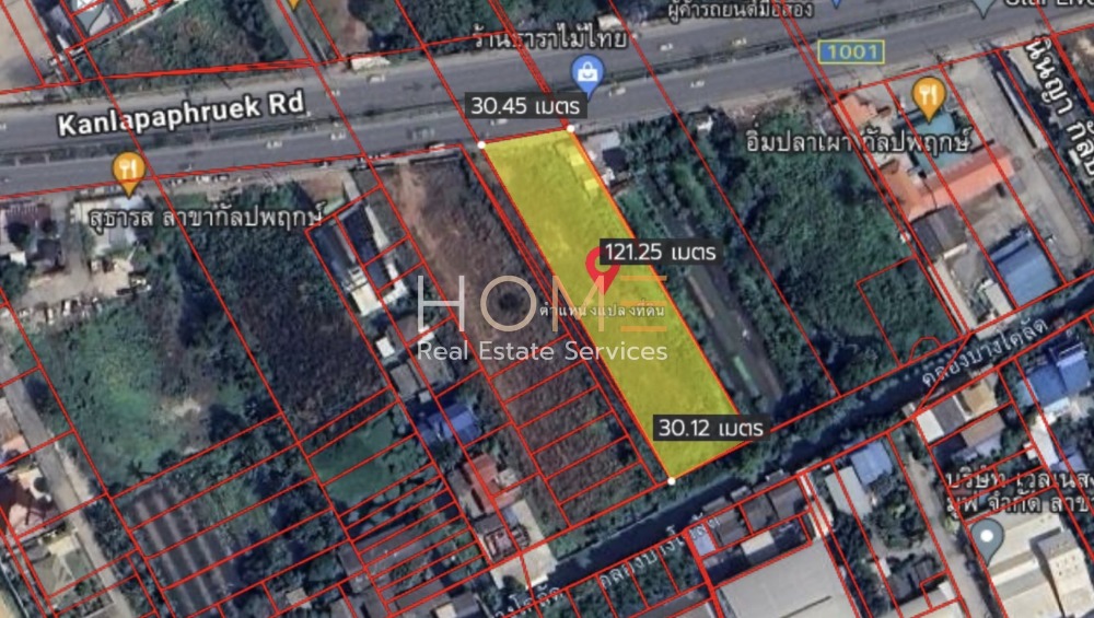 For SaleLandThaphra, Talat Phlu, Wutthakat : Land next to Kanlapaphruek Road outbound side / (SALE) PUP408