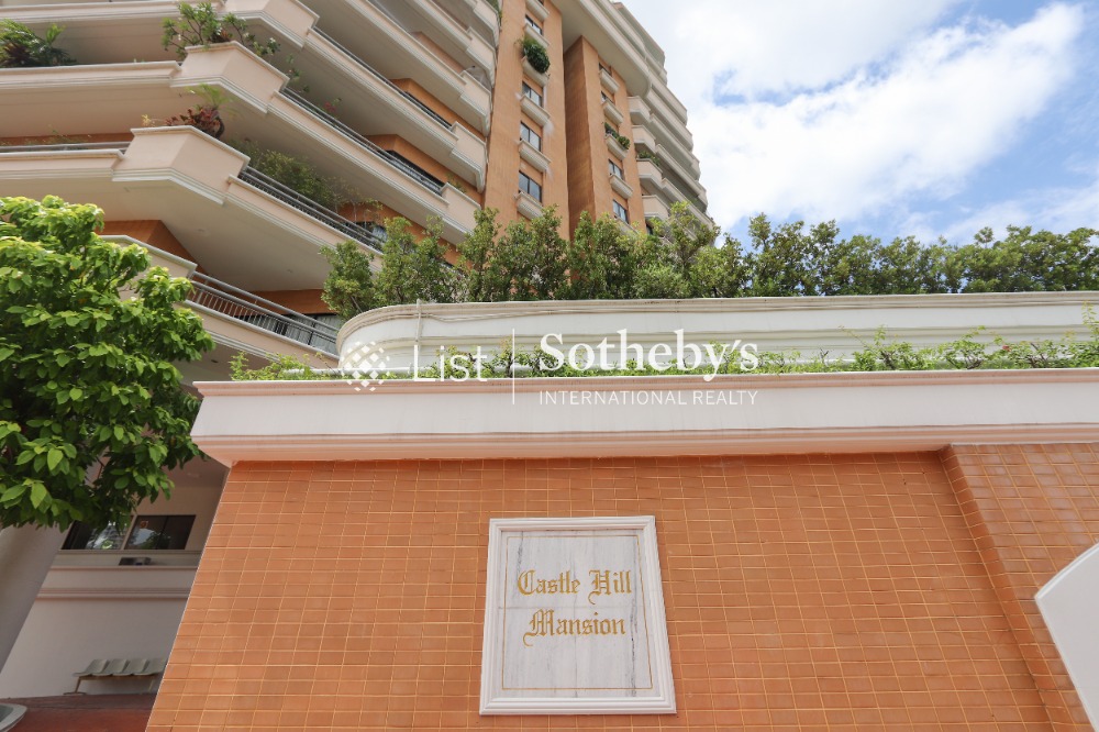 ขายคอนโดสุขุมวิท อโศก ทองหล่อ : Castle Hill Mansion !!!!! Best price for you !!!!!