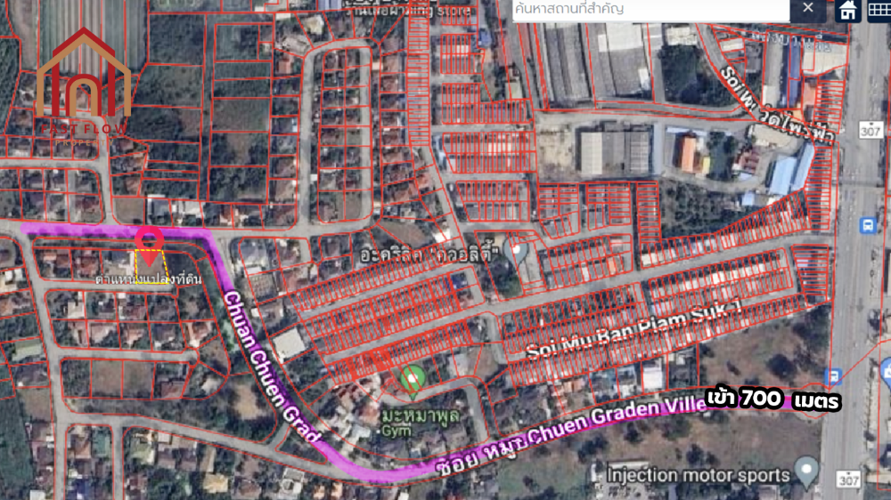 For SaleLandPathum Thani,Rangsit, Thammasat : Land for sale, corner plot, 2 ngan, 1.6 square wah, Chuenchuen Garden Ville project, Bang Duea, Pathum Thani, width 26 meters, depth 32 meters, filled in, ready to build, private