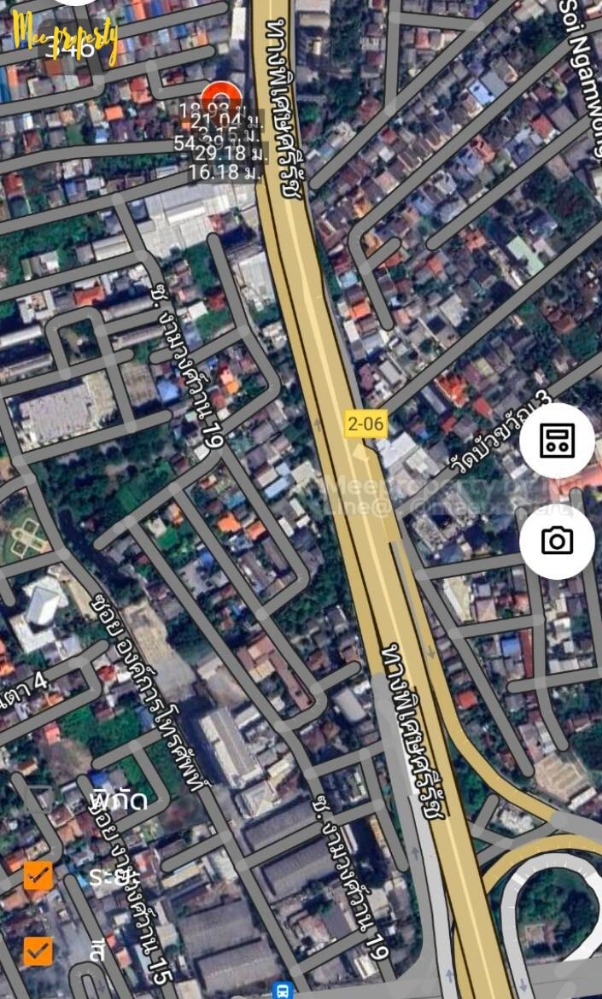 ขายที่ดินแจ้งวัฒนะ เมืองทอง : ขาย/ เช่า ที่ดิน โฉนด 2 แปลง ( ขายยกแปลง ) ขนาดที่ดิน 2 งาน 34 ตรว.  งามวงศ์วาน 19 แยก 12 เทศบาลนครนนทบุรี, นนทบุรี ME-167