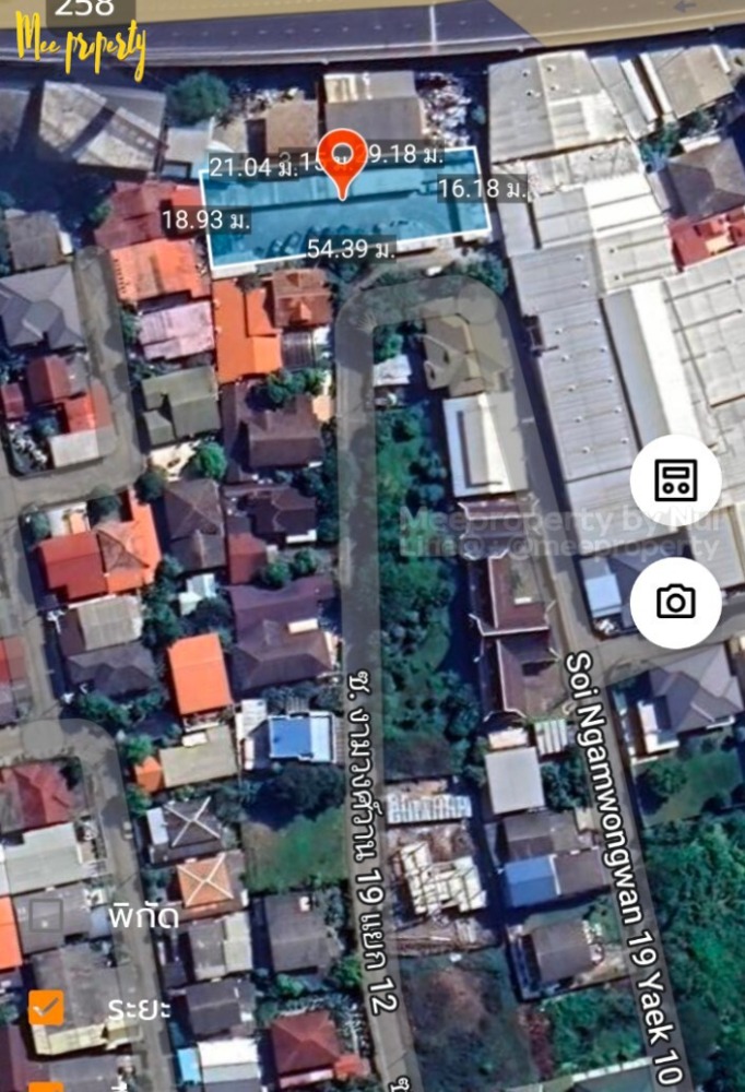 ขายที่ดินแจ้งวัฒนะ เมืองทอง : ขาย/ เช่า ที่ดิน โฉนด 2 แปลง ( ขายยกแปลง ) ขนาดที่ดิน 2 งาน 34 ตรว.  งามวงศ์วาน 19 แยก 12 เทศบาลนครนนทบุรี, นนทบุรี ME-167