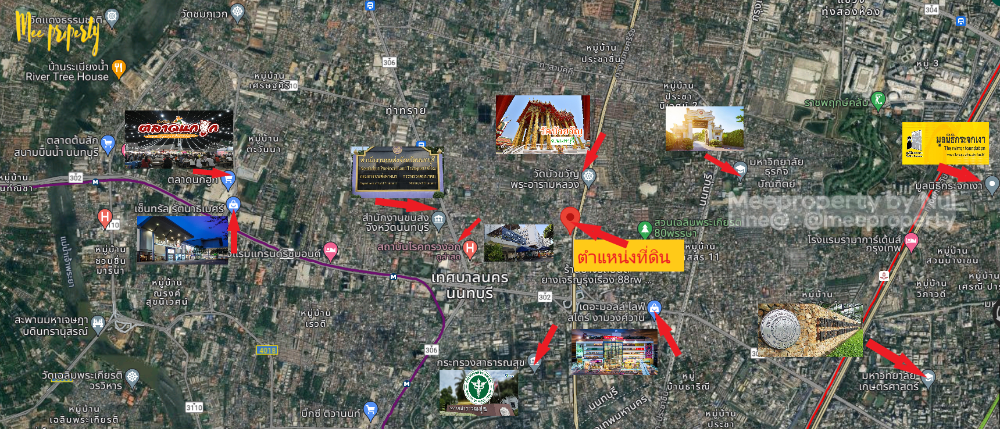 ขายที่ดินแจ้งวัฒนะ เมืองทอง : ขาย/ เช่า ที่ดิน โฉนด 2 แปลง ( ขายยกแปลง ) ขนาดที่ดิน 2 งาน 34 ตรว.  งามวงศ์วาน 19 แยก 12 เทศบาลนครนนทบุรี, นนทบุรี ME-167