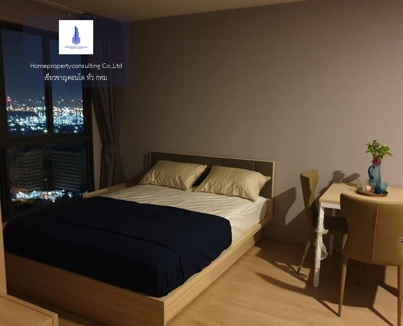 For RentCondoBangna, Bearing, Lasalle : For rent at Ideo O2 near BTS Bang Na Negotiable at @Condobkk (with @ too)