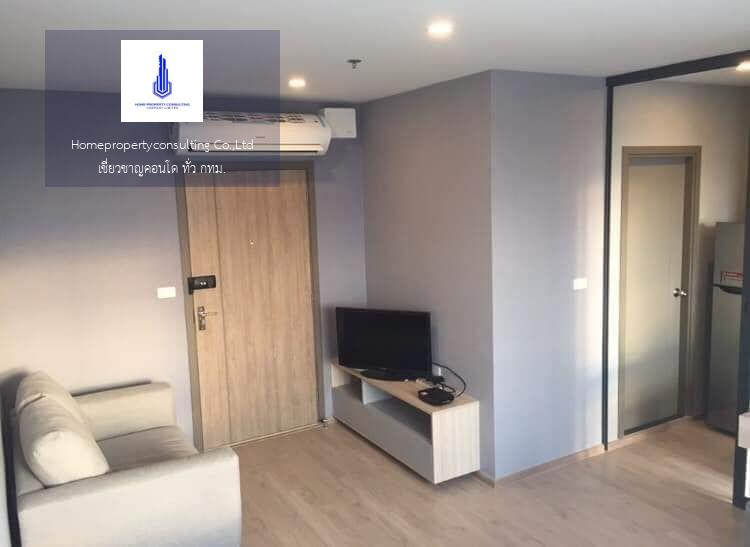 For RentCondoBangna, Bearing, Lasalle : For rent at Ideo O2 near BTS Bang Na Negotiable at @Condobkk (with @ too)