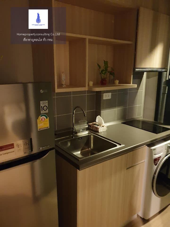 For RentCondoBangna, Bearing, Lasalle : For rent at Ideo O2 near BTS Bang Na Negotiable at @Condobkk (with @ too)