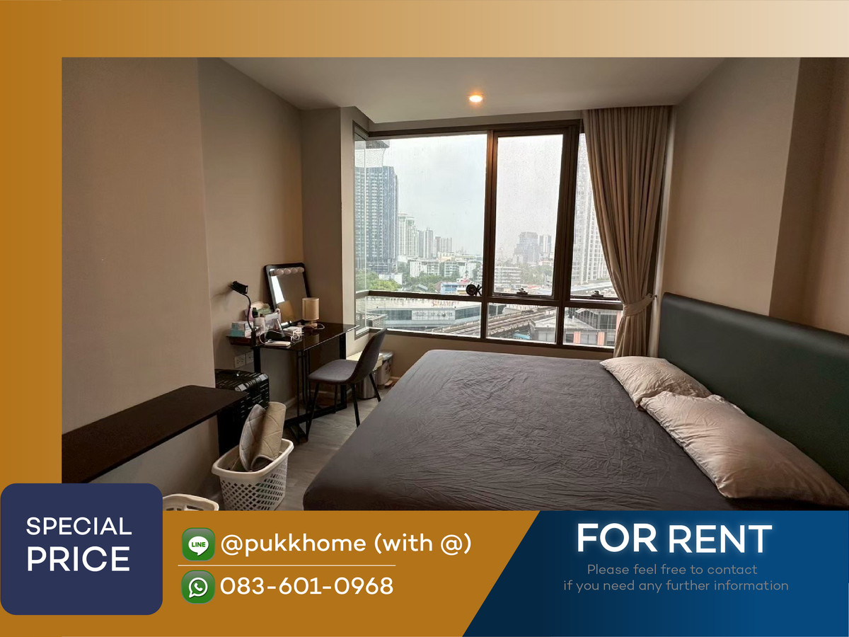ให้เช่าคอนโดอ่อนนุช อุดมสุข : 📣The Room Sukhumvit 69 : 1 bedroom  พร้อมเข้าอยู่ 📞Line:@pukkhome (with@)