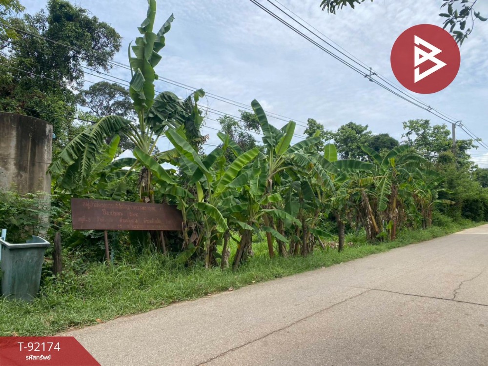 For SaleLandPhichit : Land for sale, area 1 rai 3 ngan 63 square wa, Tap Khlo District, Phichit