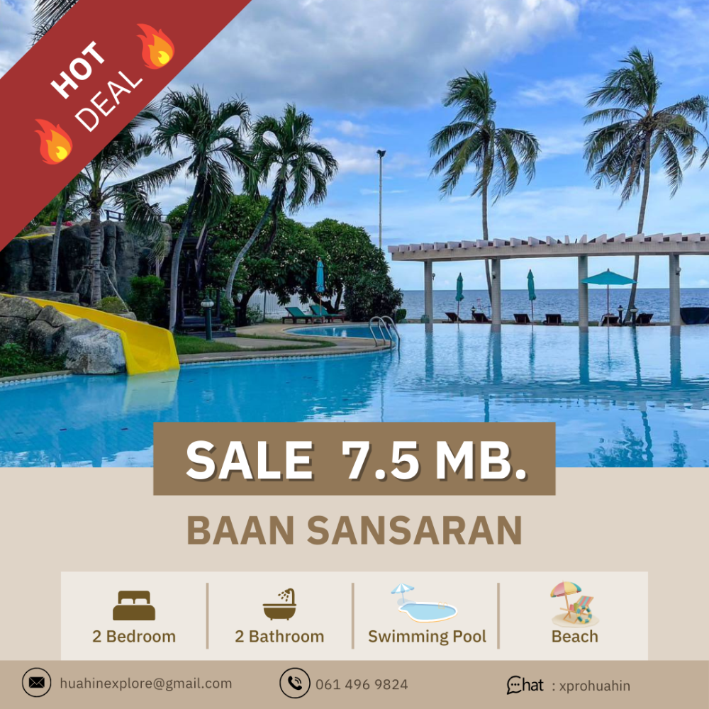 For SaleCondoHuahin, Prachuap Khiri Khan, Pran Buri : Hot Deal for Sale Baan Sansaran Apartment in Hua Hin Down Town