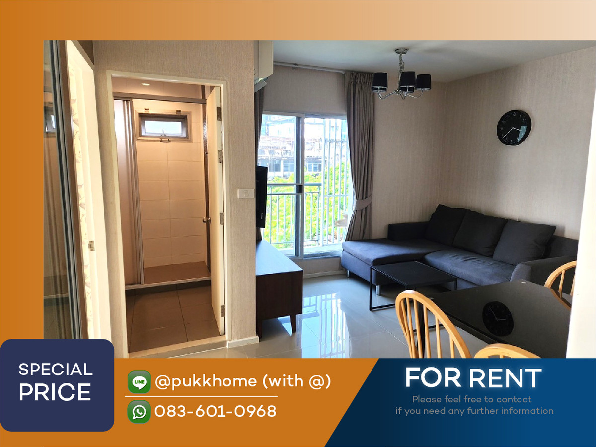 ให้เช่าคอนโดอ่อนนุช อุดมสุข :  Aspire Sukhumvit 48 |  2 Bedroom  ชั้นไม่สูง ขึ้น-ลงสะดวก 📞 Line : @pukkhome (with @)