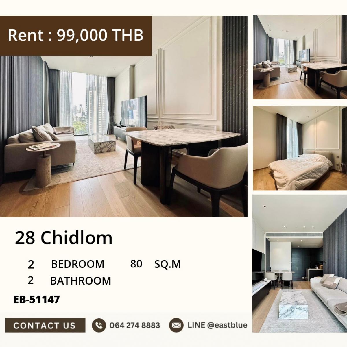 For RentCondoWitthayu, Chidlom, Langsuan, Ploenchit : 22/03/2026, Chidlom luxury condo 2 bedrooms 80 sqm. Special price in the city center!
For sale 27.9 million / Rent 99,000 baht. Near BTS/MRT, convenient transportation! 0642748883