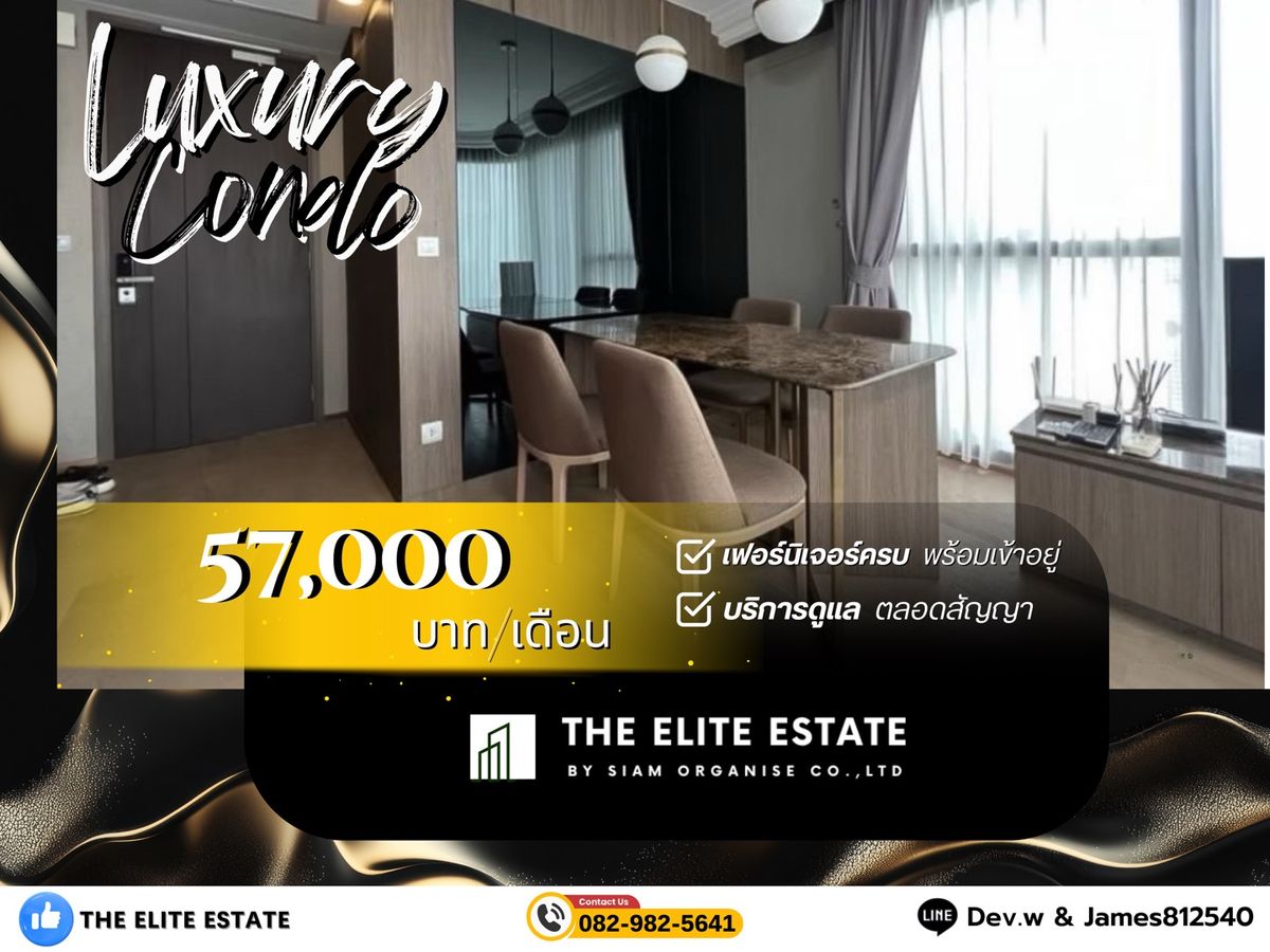 For RentCondoSiam Paragon ,Chulalongkorn,Samyan : 🔑✨ Exclusive Offer • Beautiful Fully Furnished • Ready-to-Move-In Unit • For Rent at Ashton Chula - Silom • Near MRT SamYan