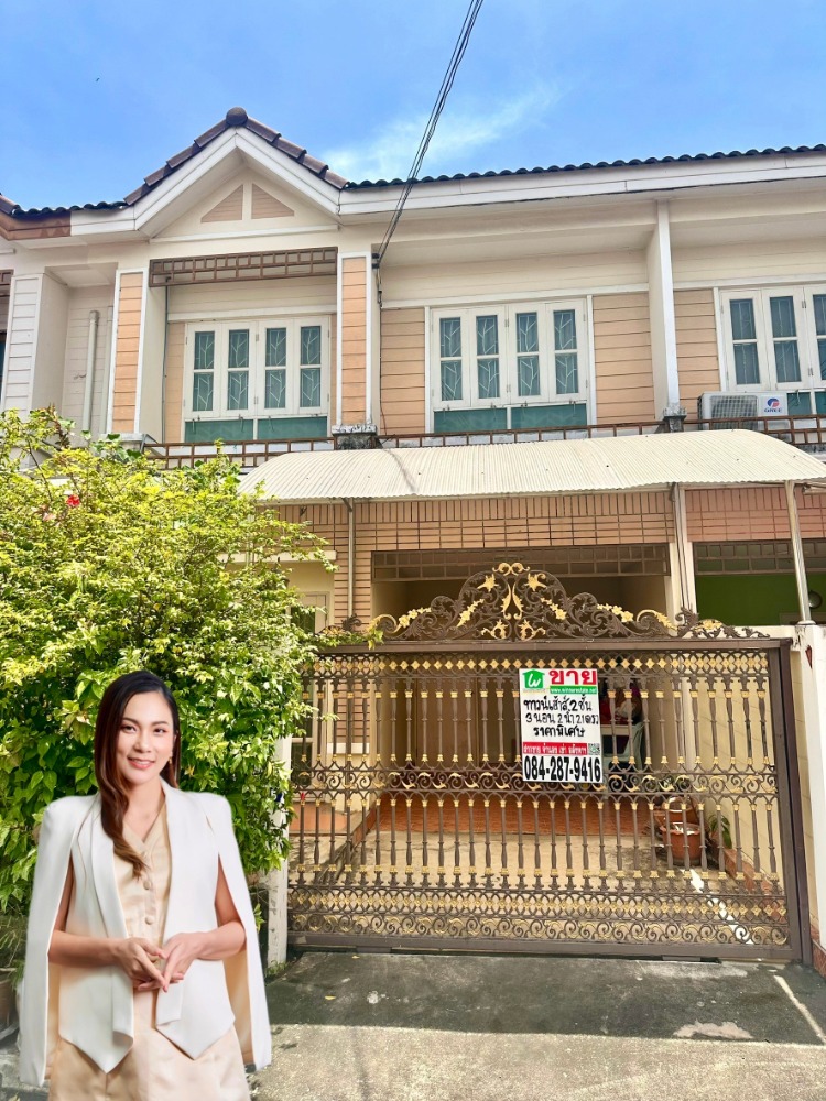 ขายบ้านพระราม 2 บางขุนเทียน : ขายทาวน์เฮ้าส์ สภาพดี ทำเลนี้ราคานี้หาไม่ได้แล้ว บรรยากาศน่าอยู่ เงียบสงบ เป็นส่วนตัว