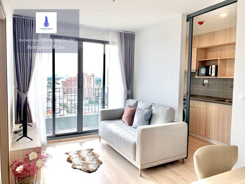 For RentCondoBangna, Bearing, Lasalle : For rent at Ideo O2 near BTS Bang Na Negotiable at @Condobkk (with @ too)