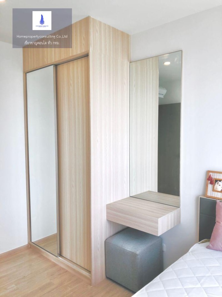 For RentCondoBangna, Bearing, Lasalle : For rent at Ideo O2 near BTS Bang Na Negotiable at @Condobkk (with @ too)