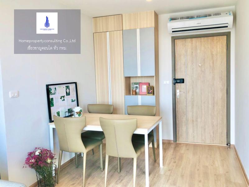 For RentCondoBangna, Bearing, Lasalle : For rent at Ideo O2 near BTS Bang Na Negotiable at @Condobkk (with @ too)