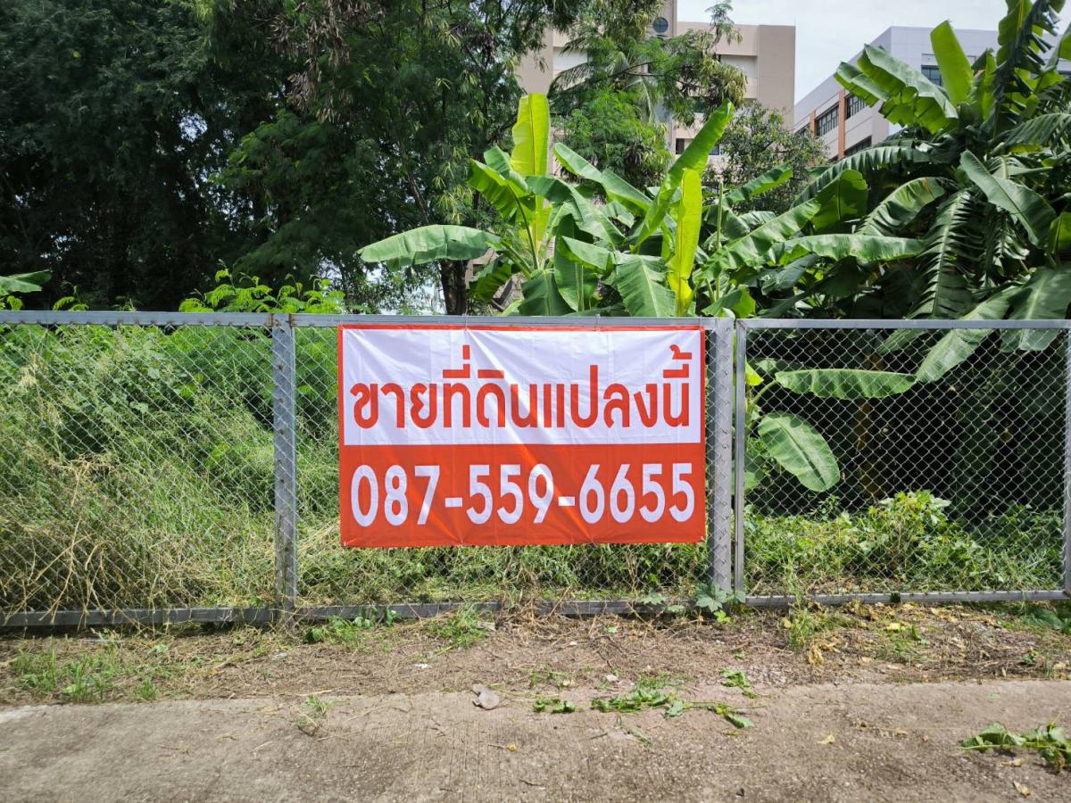 For SaleLandPhetchabun : Beautiful land for sale, next to Phetchabun Hospital, suitable for building a dormitory or residential home.