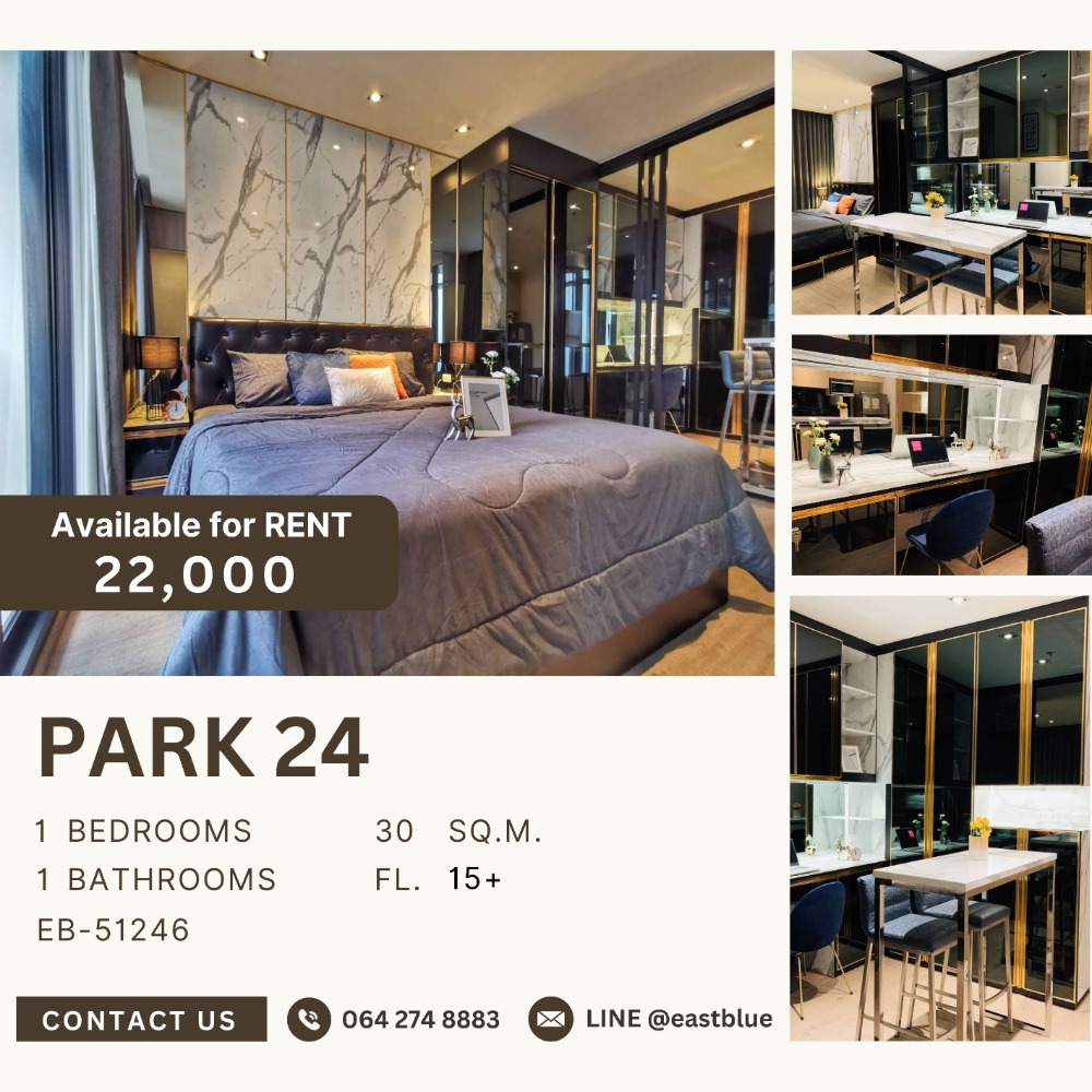 ให้เช่าคอนโดสุขุมวิท อโศก ทองหล่อ : Park 24 1 Bed, ฺBeautiful room 22,000
