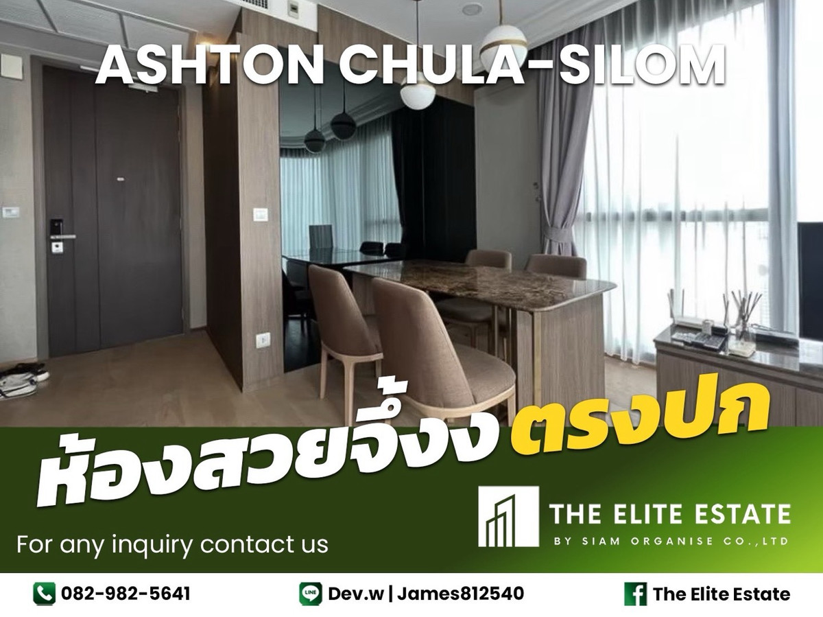 For RentCondoSiam Paragon ,Chulalongkorn,Samyan : 🔑✨ Exclusive Offer – Fully Furnished Condo at Ashton Chula - Silom 🚝 Near MRT SamYan
