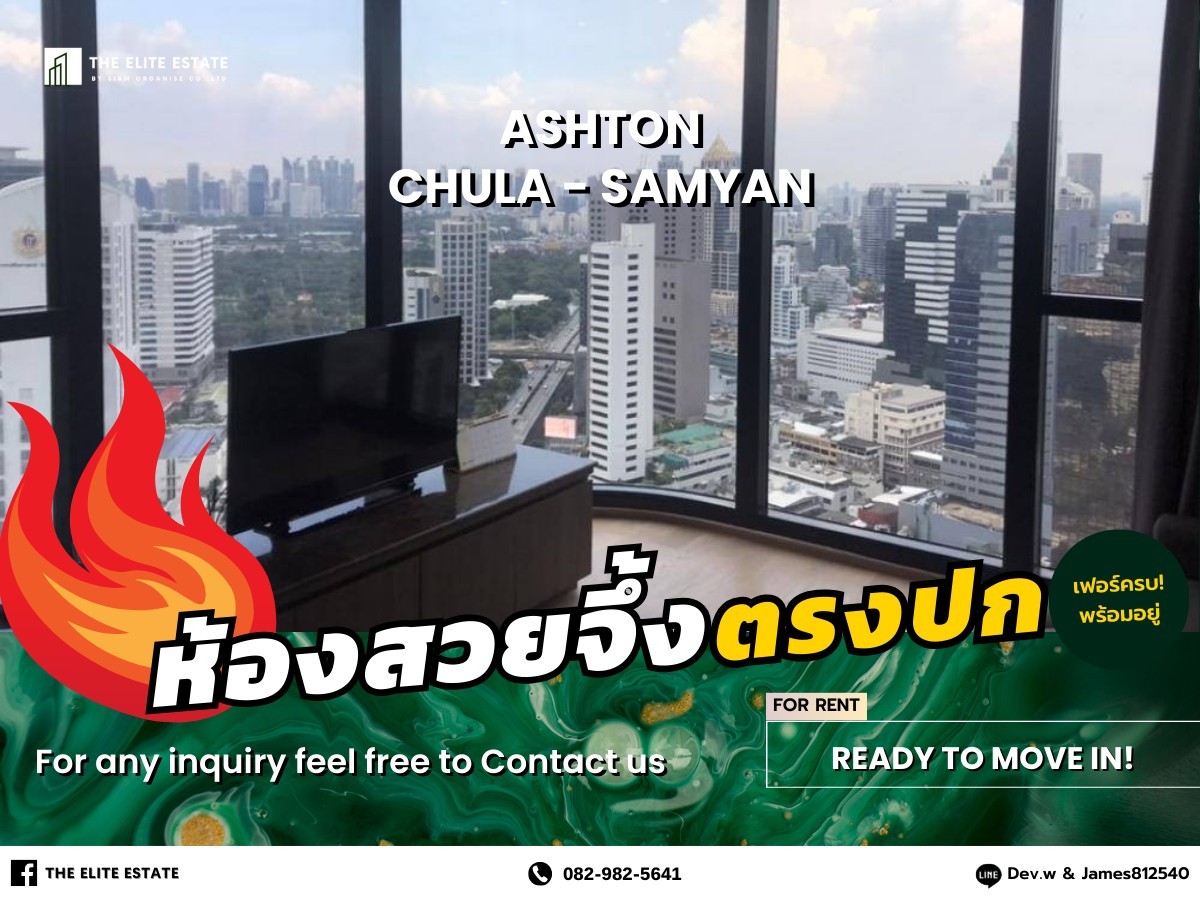 For RentCondoSiam Paragon ,Chulalongkorn,Samyan : 🐲🍀 Nice room for rent 🐲🍀 ASHTON CHULA - SILOM