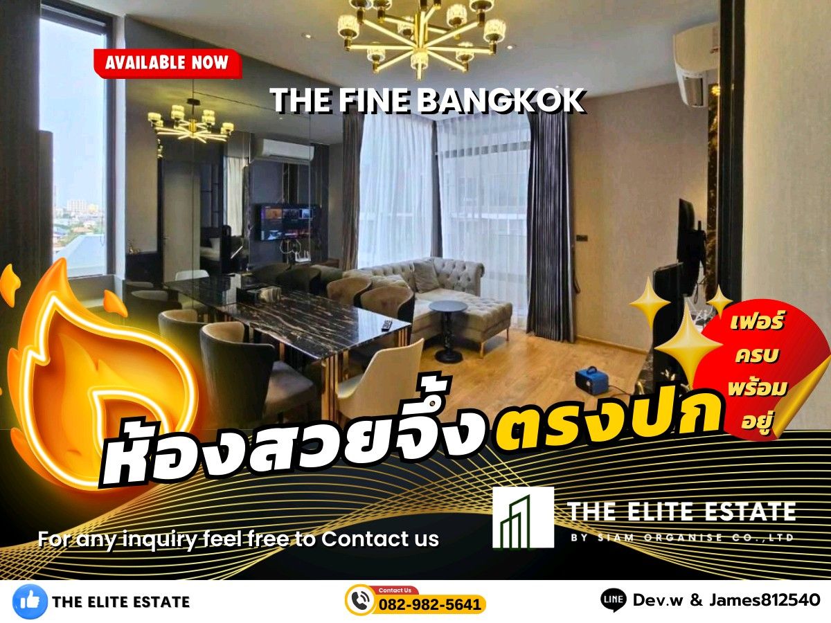For RentCondoSukhumvit, Asoke, Thonglor : 🐲✨ Nice room for rent 🐲✨ THE FINE BANGKOK THONGLOR - EKKAMAI