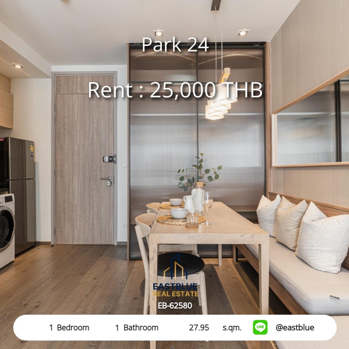 For RentCondoSukhumvit, Asoke, Thonglor : Park 24 Luxury Fully Furnished 25,000 per month