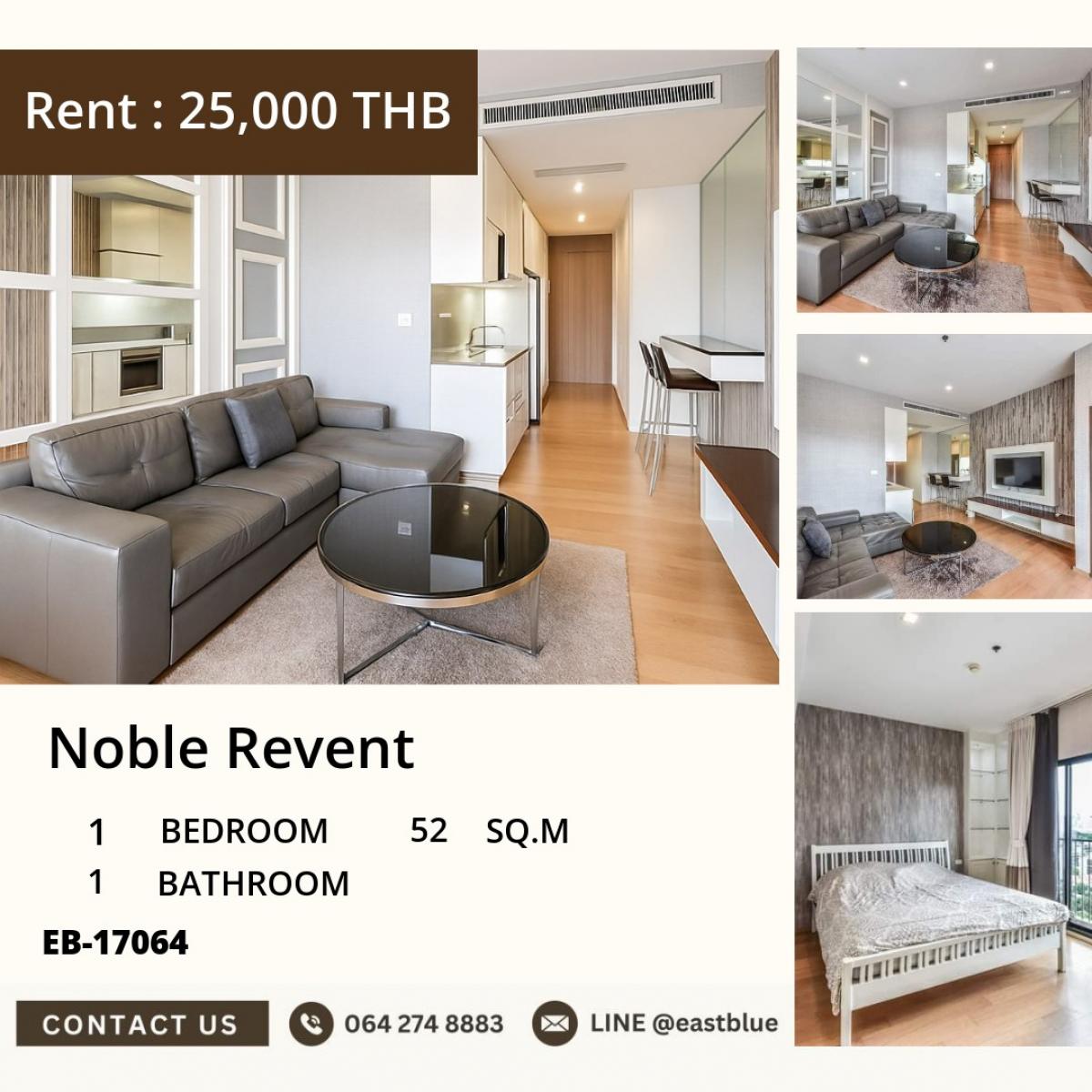 For RentCondoRatchathewi,Phayathai : Noble Revent condo, 1 bedroom, near BTS Phaya Thai
Good view, 52 sqm, fully equipped with amenities, only 25,000 baht/month!