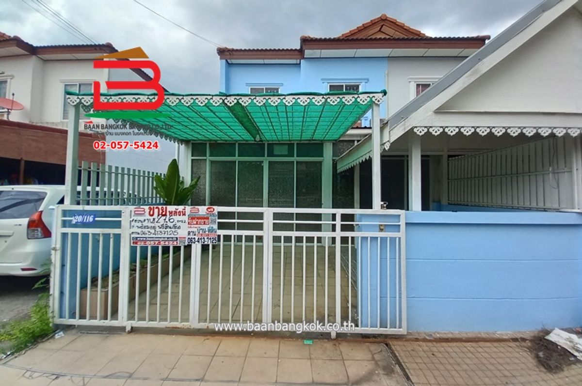 For SaleTownhomeMin Buri, Romklao : Townhouse, Kittichai Villa Village, 11 houses on the edge, area 27.6 sq m, Mitmaitri Road, Nong Chok District, Bangkok