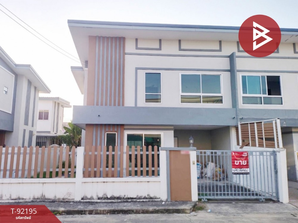 ขายบ้านสมุทรปราการ สำโรง : ขายบ้านแฝด หมู่บ้านสินทวีแกรนด์วิลล์ ประชาอุทิศ90 สมุทรปราการ
