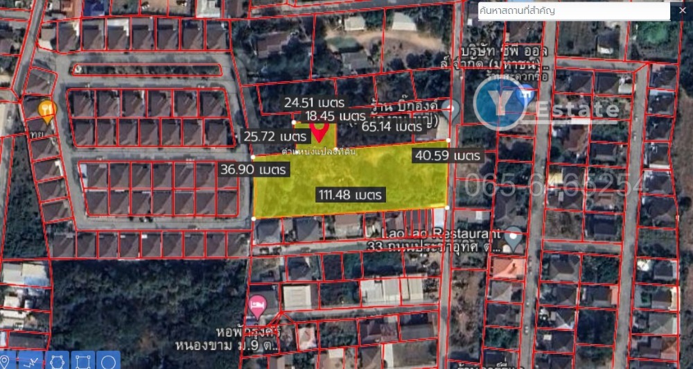 For SaleLandKhon Kaen : Land for sale in Khon Kaen, Leannadi Road, Ban Ped Subdistrict, behind Kiang Supermarket