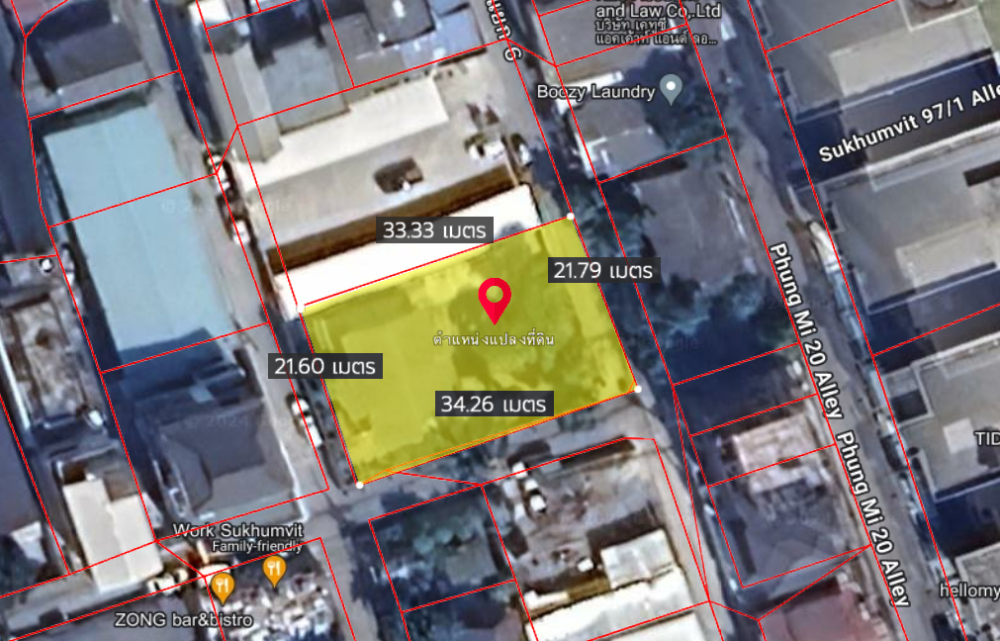 ขายที่ดินอ่อนนุช อุดมสุข : ที่ดินพร้อมสิ่งปลูกสร้าง ในซอยสุขุมวิท 𝟵𝟳/𝟭 พื้นที่กว้างขวาง ทำเลดี ใกล้รถไฟฟ้าสถานีบางจากเพียง 𝟴𝟬𝟬 เมตร