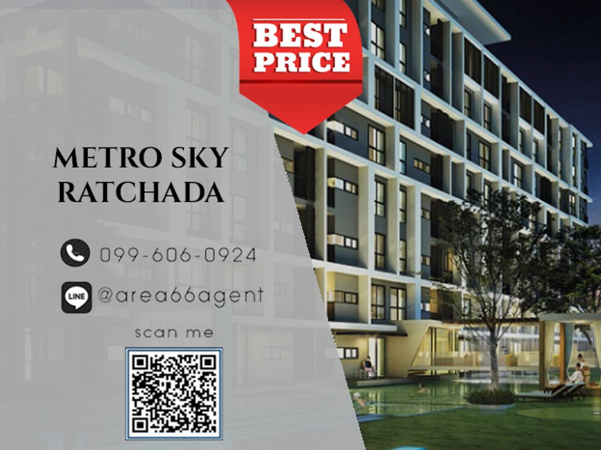 For SaleCondoRatchadapisek, Huaikwang, Suttisan : 🔥 For sale!! Condo metro sky Ratchada