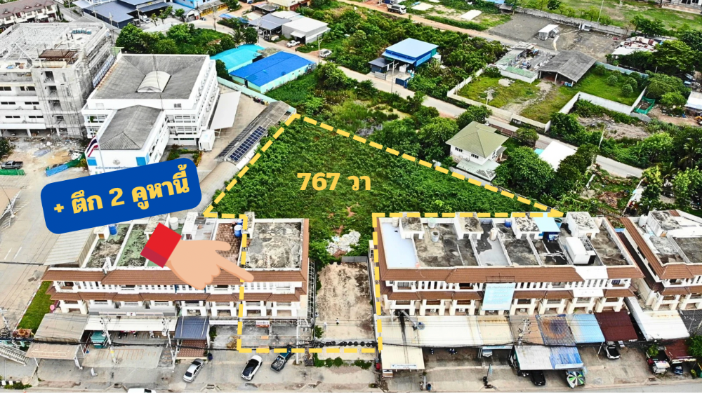 For SaleLandMahachai Samut Sakhon : Land for sale in Samut Sakhon Mahachai 1-3-67 rai (with 2-unit building) on ​​main road