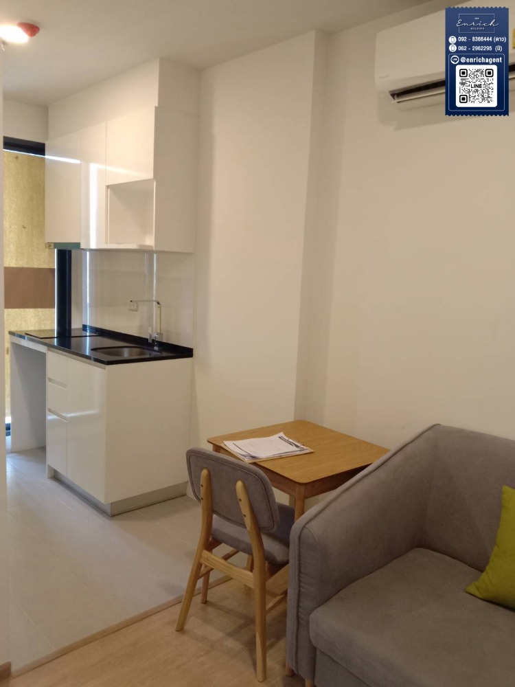 For RentCondoKasetsart, Ratchayothin : 💙For rent Chewathai Kaset - Nawamin, new room, ready to move in, BTS Kasetsart University💙 Call 092-8366444 Dao // Line id : @enrichagent
