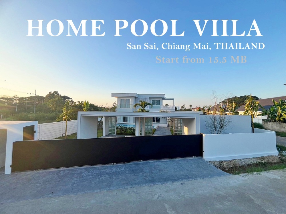 For SaleHouseChiang Mai : For sale, Doi Saket Chiang Mai pool villa, near Central Festival only 6 km., Sine International School 1.5 km., ready to move in immediately, no need to decorate more.
