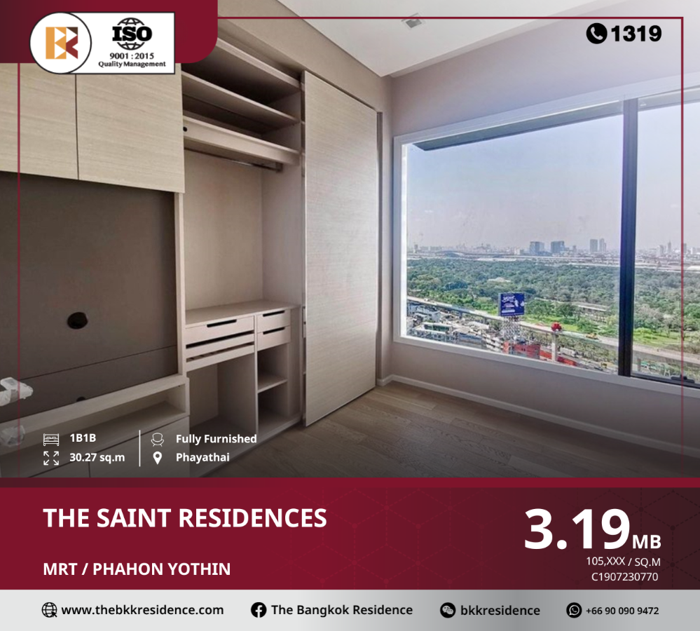 For SaleCondoLadprao, Central Ladprao : The Saint Residences Experience the aesthetics of living in the middle of a big city, near MRT Phahon Yothin.